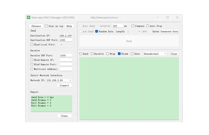 Effortless Testing, All in One Step: Easy-HDLC & Easy-UART Tool Software Released