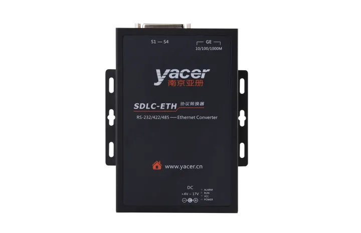20 Mbps Speed Achieved: Yacer Launches SDLC High-Speed Synchronous Communication Product