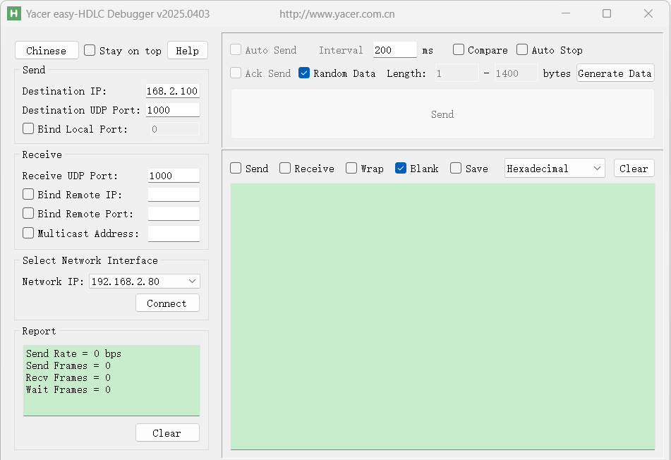 Effortless Testing, All in One Step: Easy-HDLC