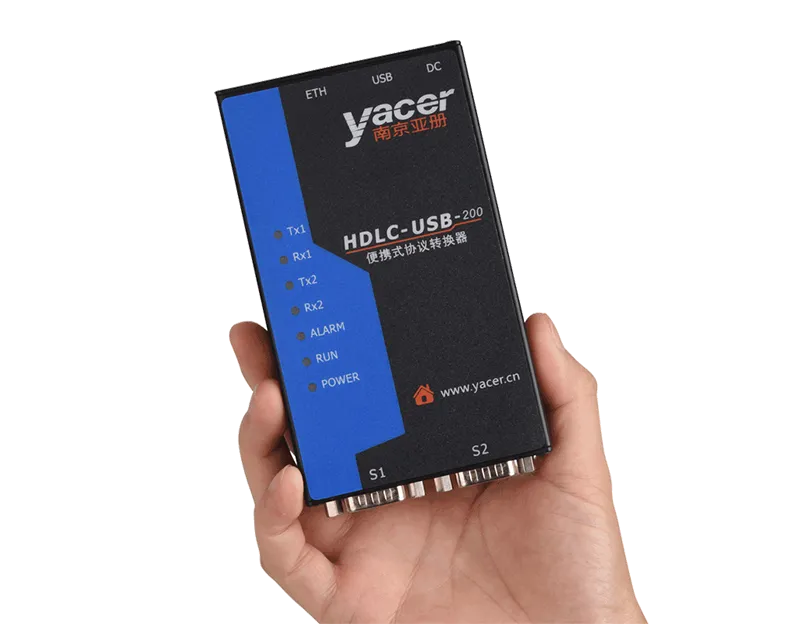 ATC Communication Product Selection Guide